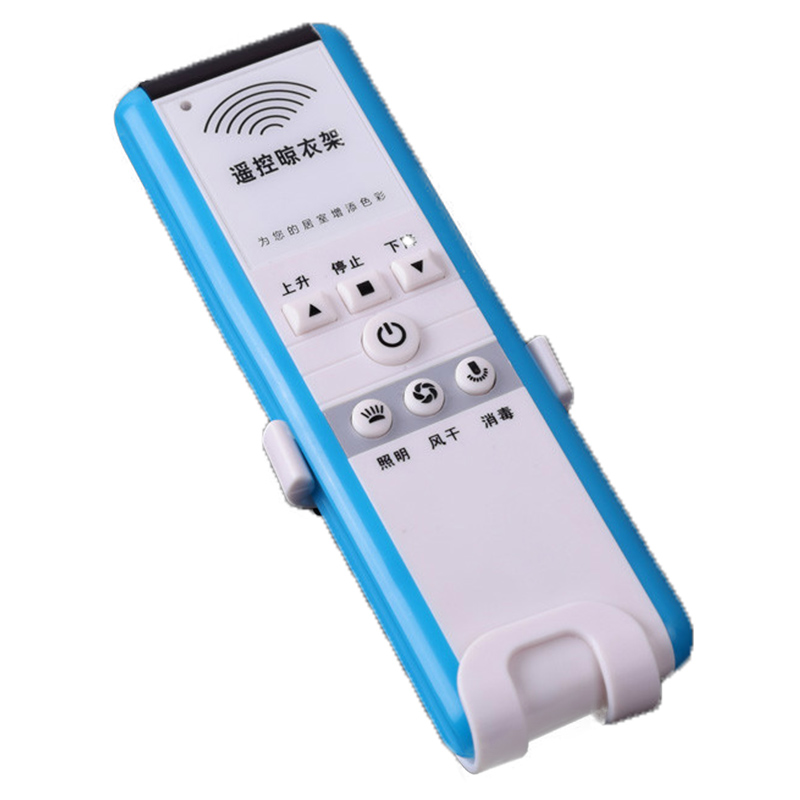 電動(dòng)晾衣架遙控器通用配件 智能生活，輕松升級(jí)